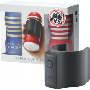 Набор TENGA CUP VIBRATOR 1ST SET + Подарок
