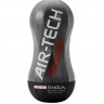 Стимулятор TENGA AIR-TECH SQUEEZE STRONG + Подарок ATS-001B