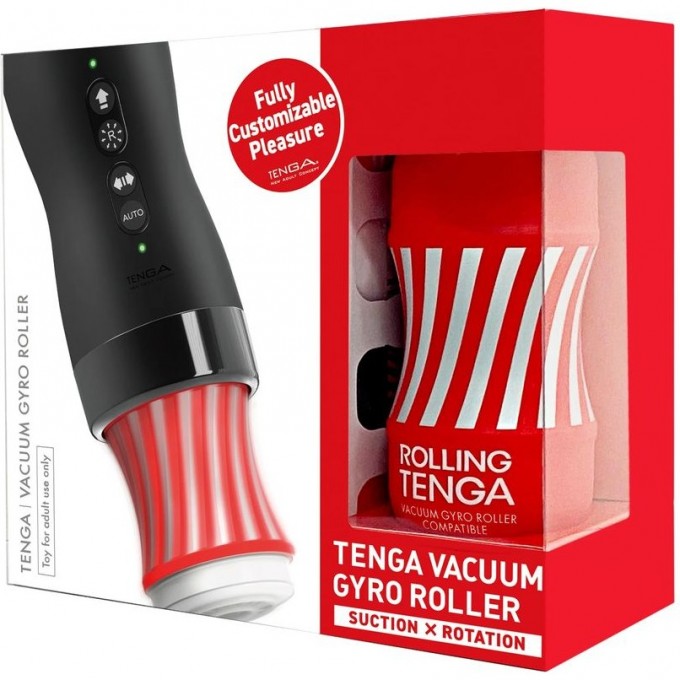 Набор TENGA VACUUM GYRO ROLLER 3s: Мастурбатор и устройство для вращения и создания вакуума + Подарок VGR-003S